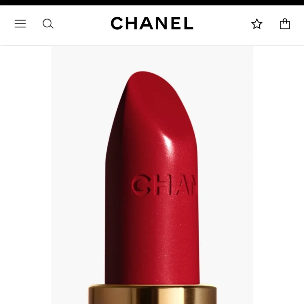 Chanel Rouge Allure Luminous Intense Lip Colour